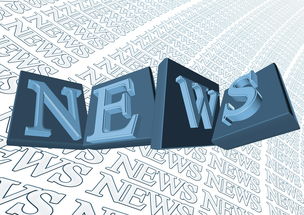 政府关门剧情升级，国会“休息”反被骂爆